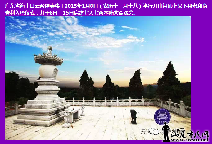 QQ��ͼ20150103155009.png