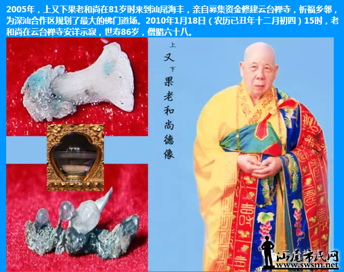 QQ��ͼ20150103155020.png