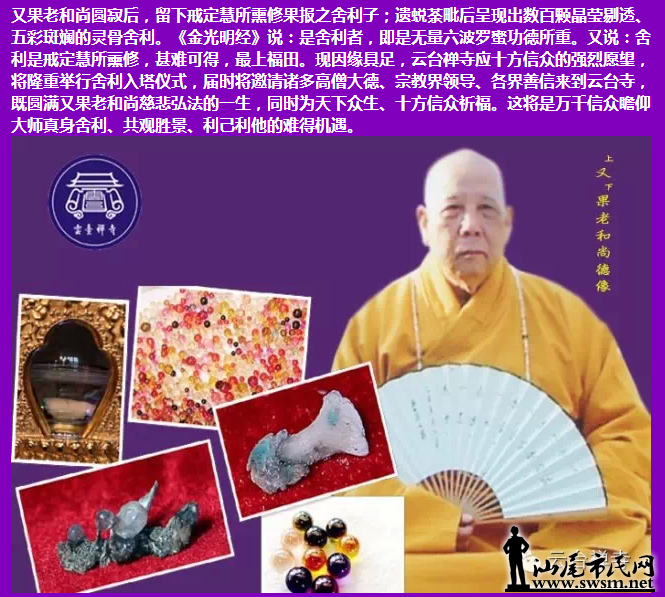 QQ��ͼ20150103155051.png