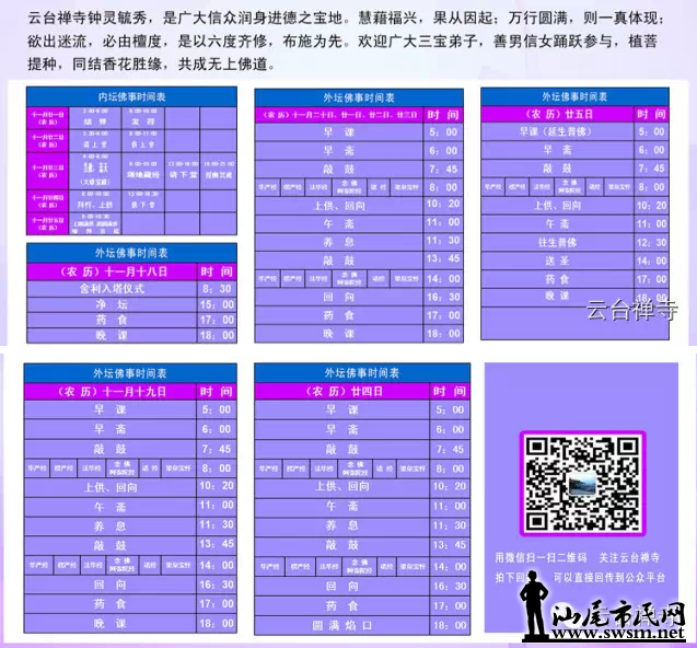 QQ��ͼ20150103155243.png