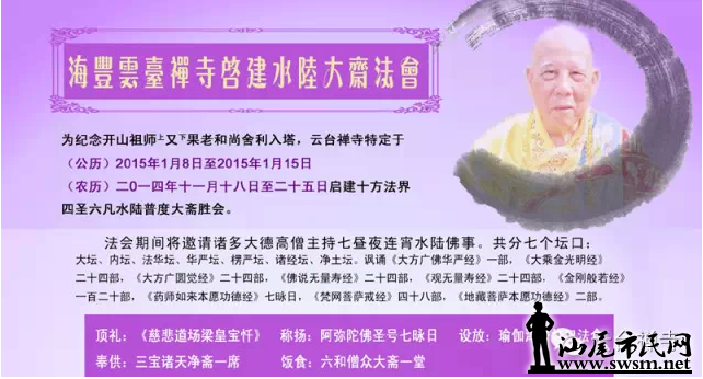 QQ��ͼ20150103155229.png