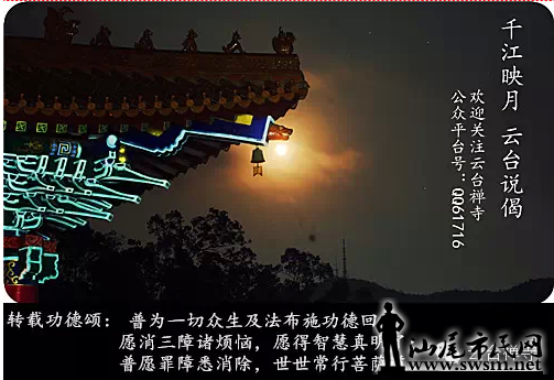 QQ��ͼ20150103155301.png