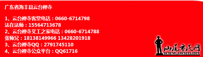 QQ��ͼ20150103155251.png