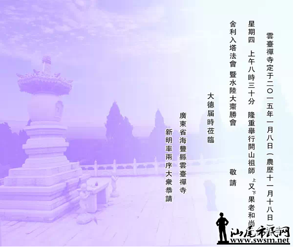 QQͼƬ20150103154947.png