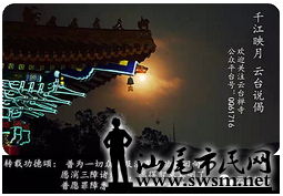 QQ��ͼ20150105144938.png