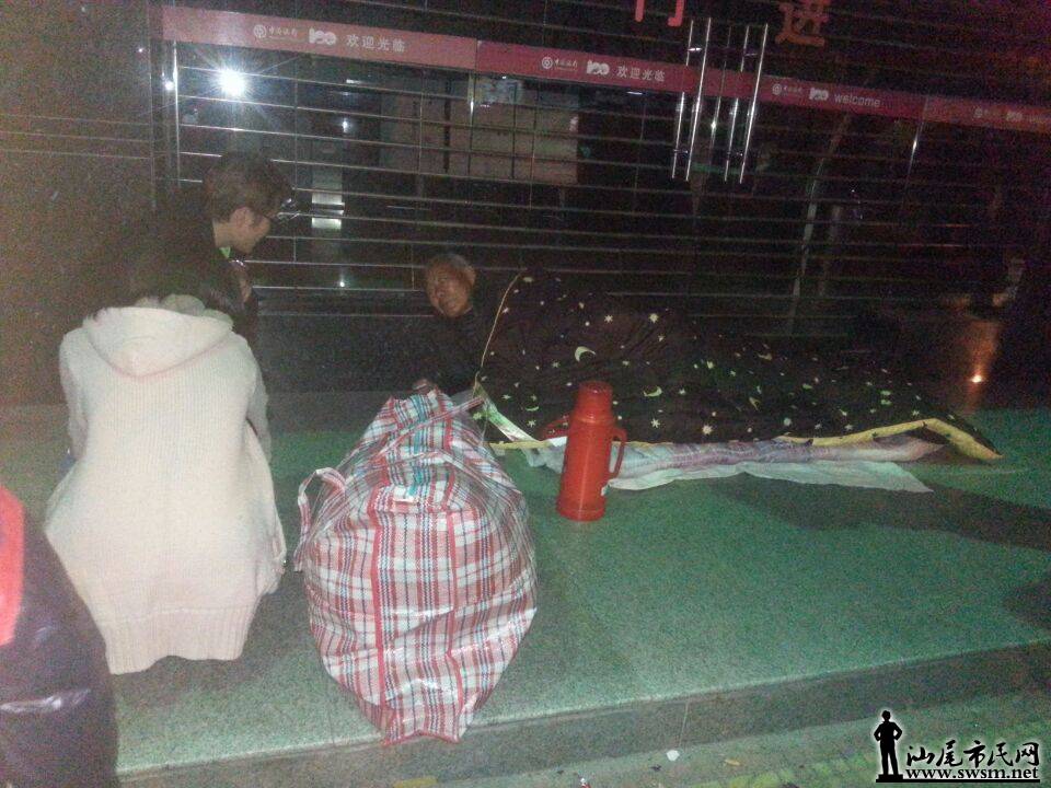 QQͼƬ20150110230839.jpg