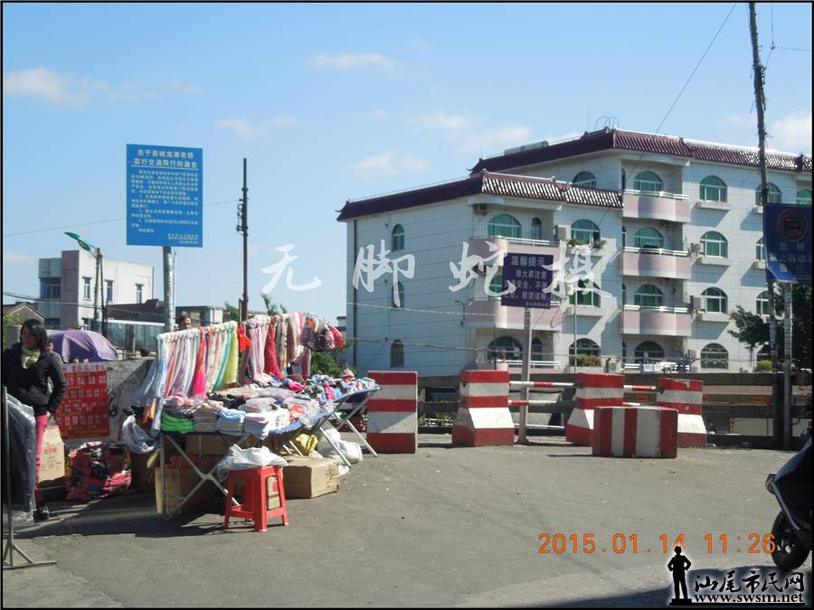DSCN7000.JPG