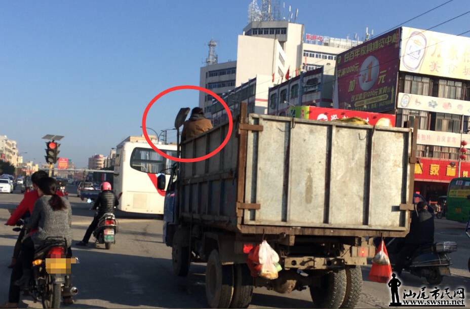 QQ��ͼ20150116133717.jpg