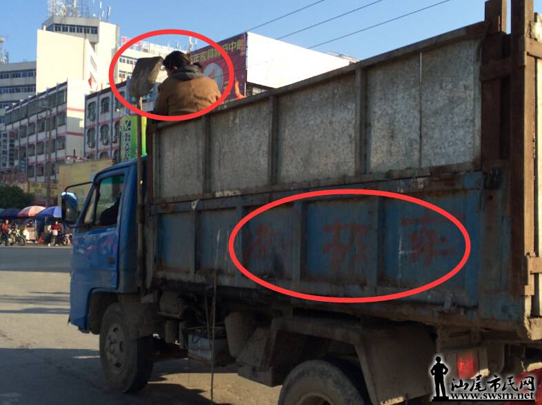 QQ��ͼ20150116133732.jpg
