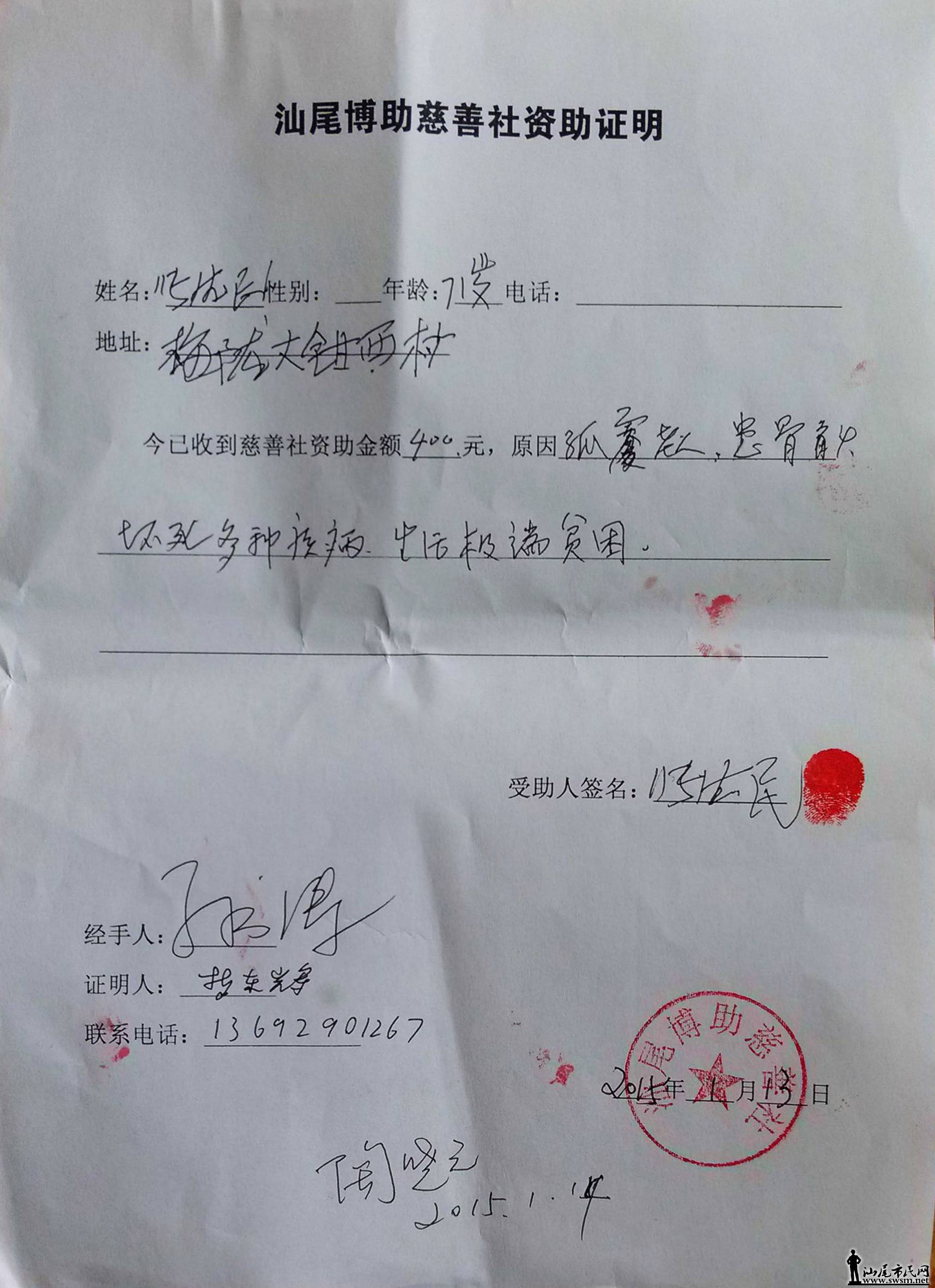 20.������.jpg