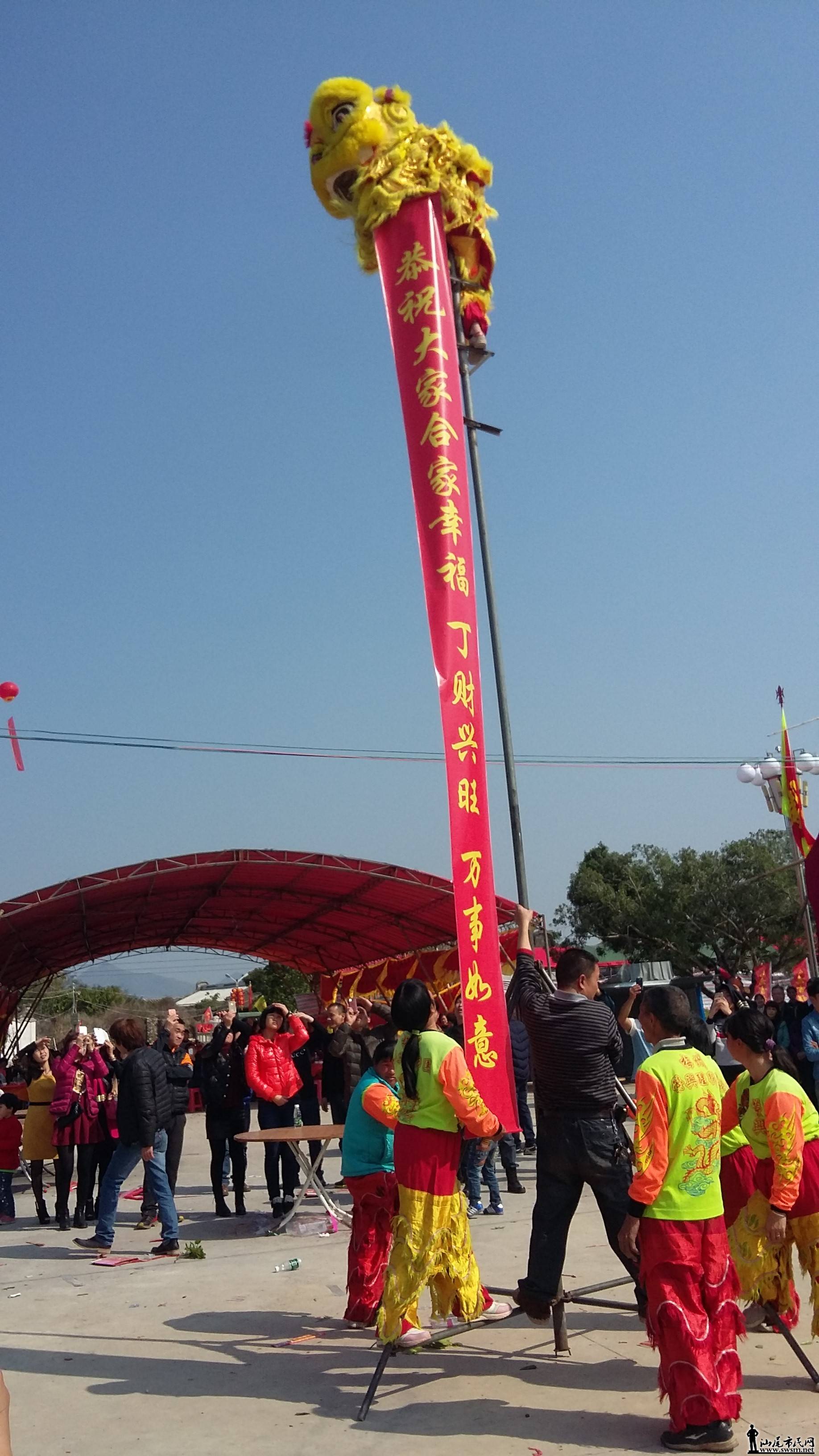 20150117_115147.jpg
