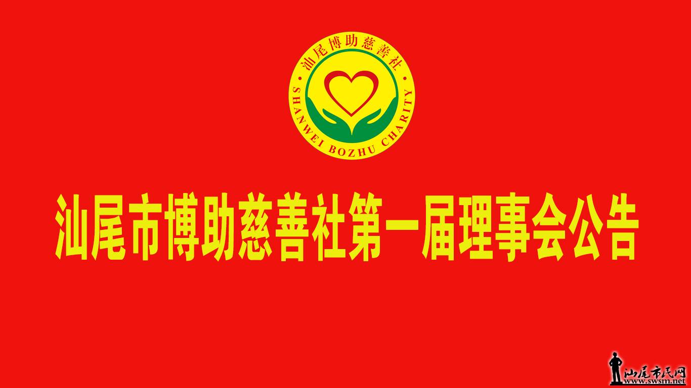 ��β�в����������һ�����»ṫ��.jpg