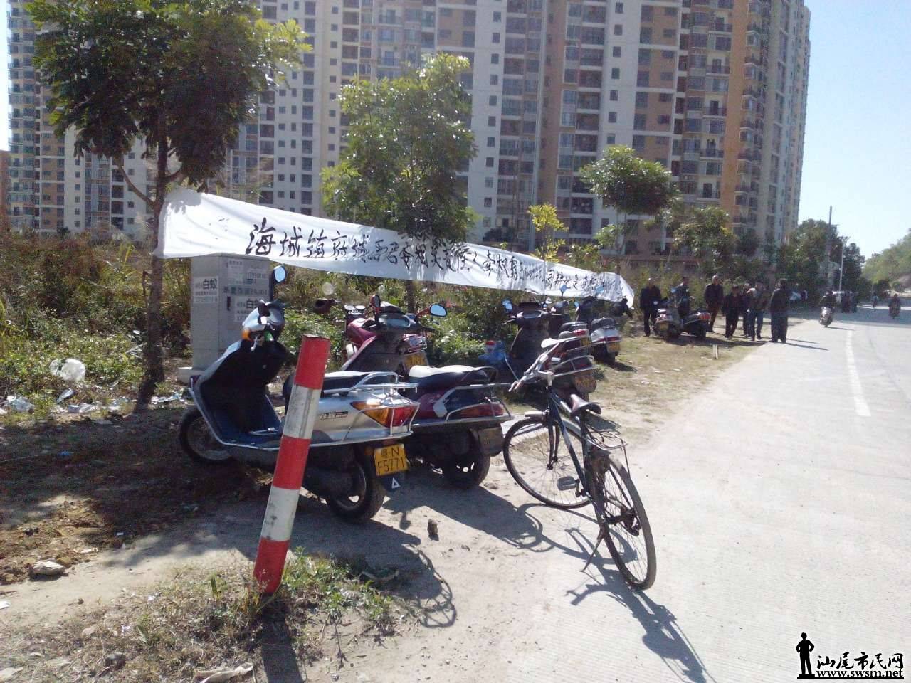 162224a22ej5hs22j2sagq.jpg