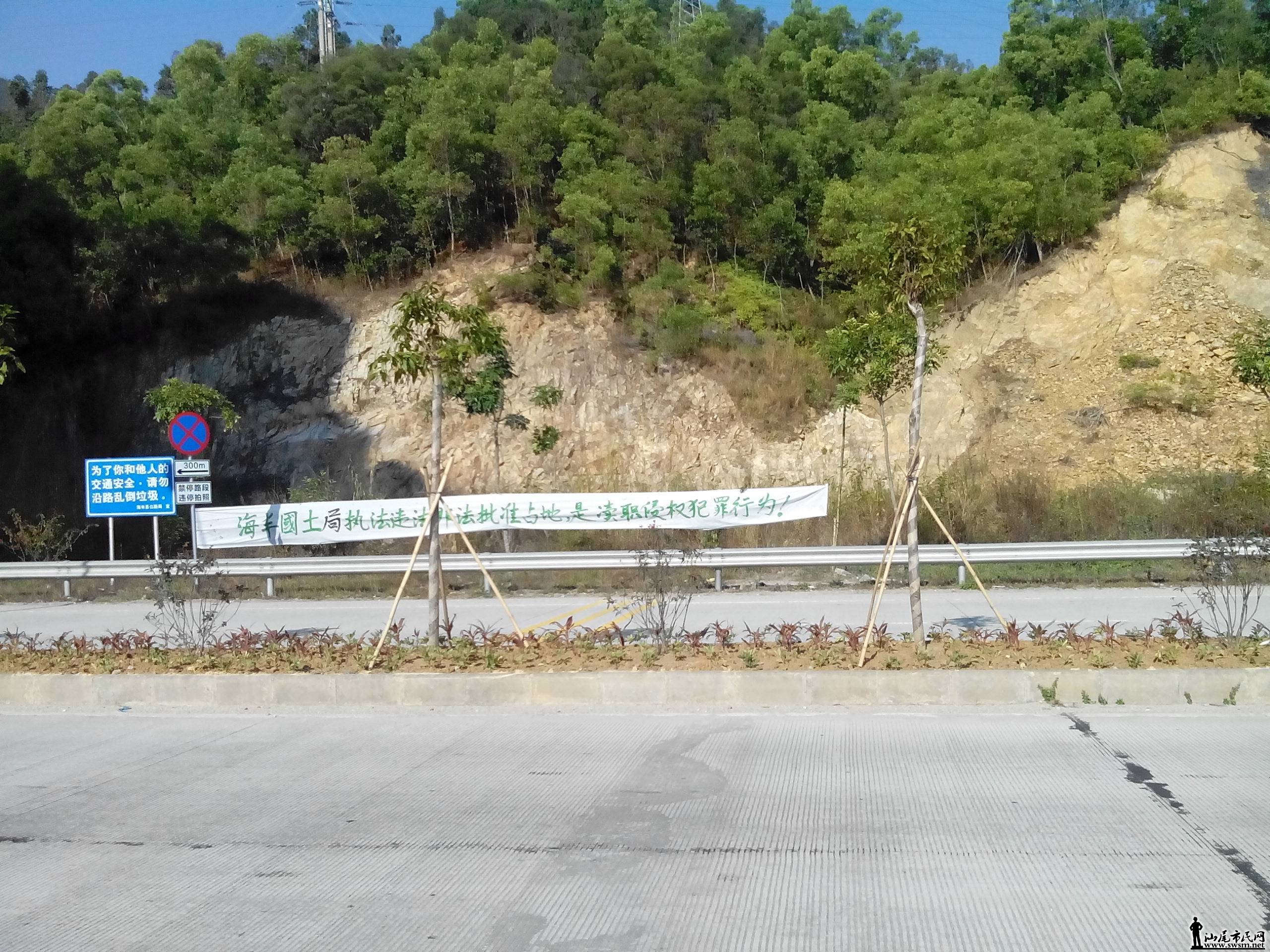 162453hibk2z9iiixsvqzq.jpg