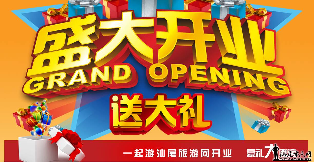 QQ��ͼ20150124175744.jpg
