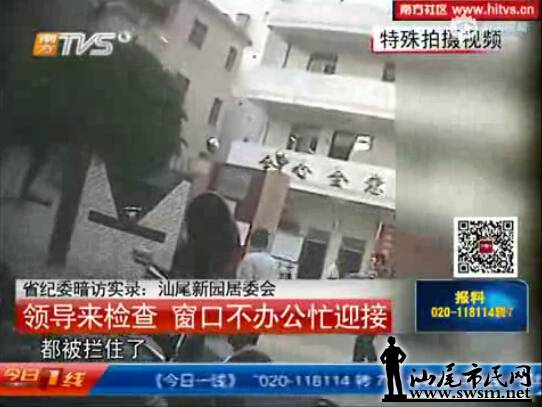 QQ��ͼ20150128110132.jpg