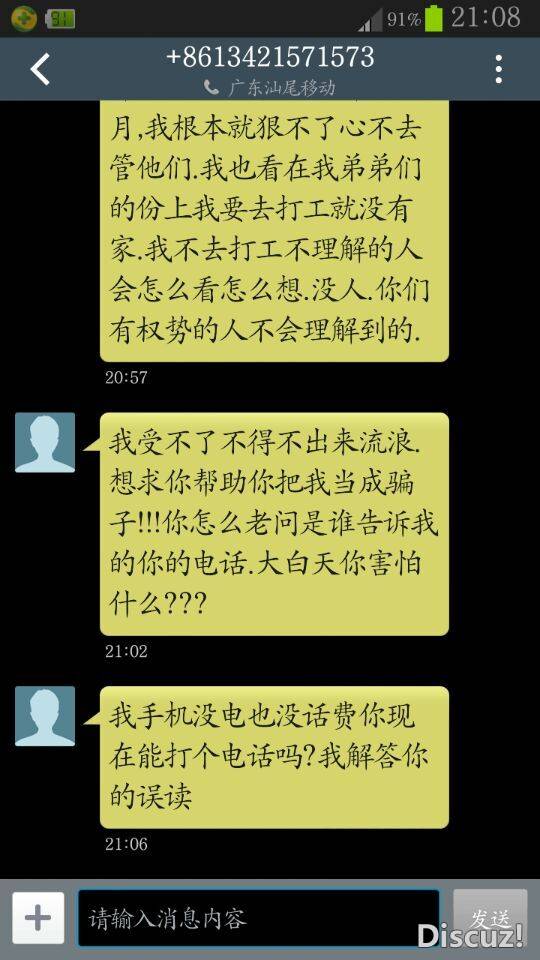 QQͼƬ20150129221041.jpg