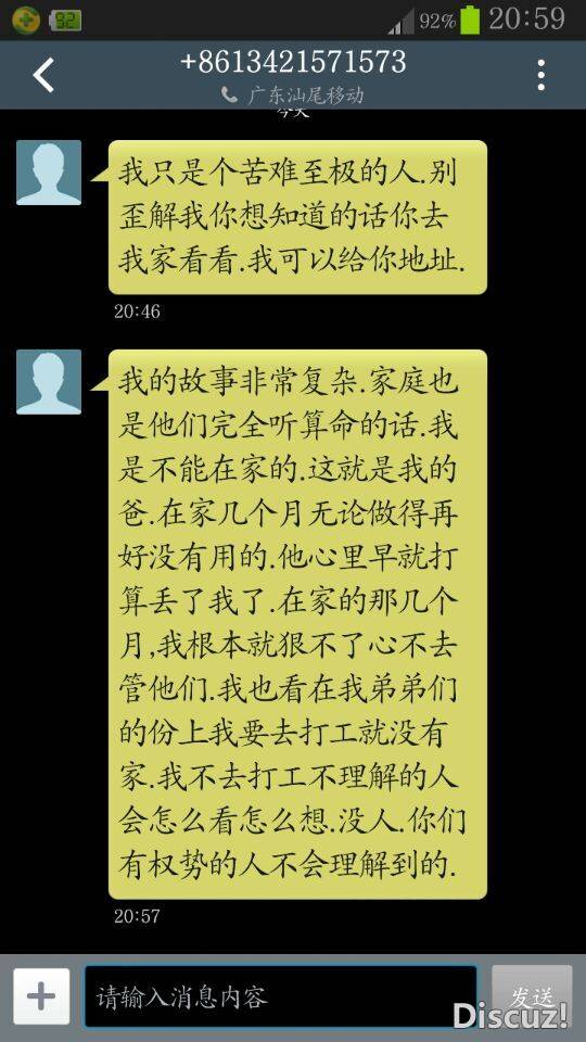 QQͼƬ20150129221056.jpg