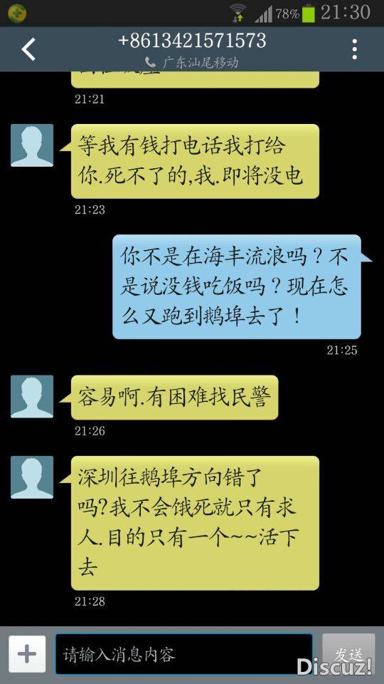 QQͼƬ20150129221106.jpg