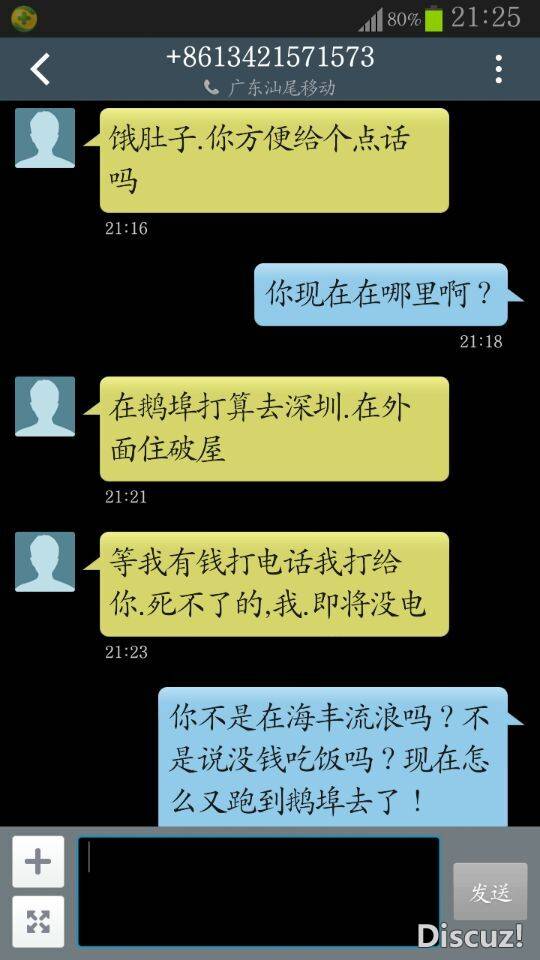 QQͼƬ20150129221111.jpg
