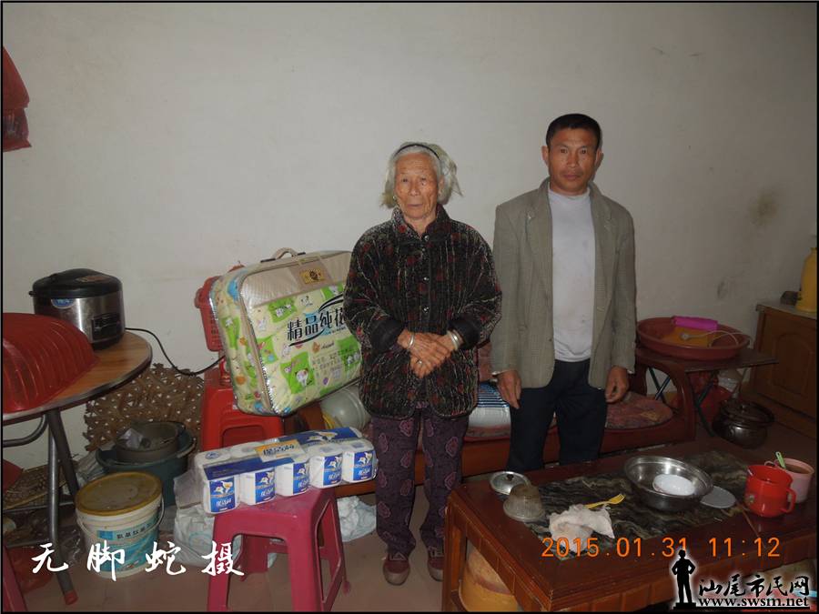 DSCN7252.jpg