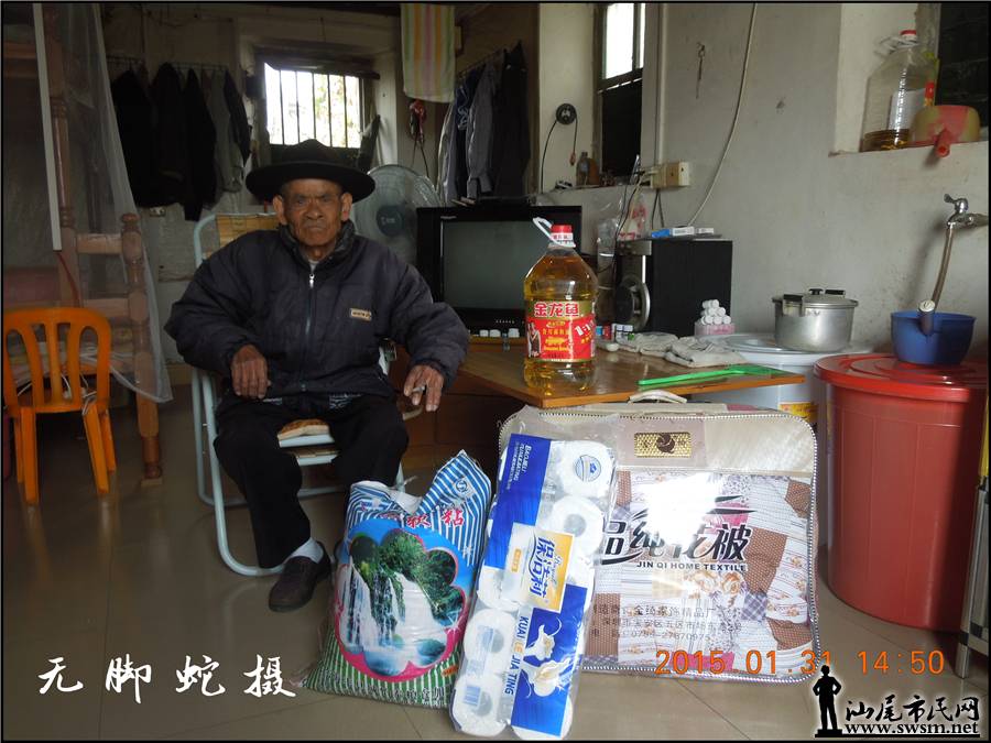 DSCN7289.jpg