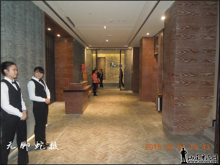 DSCN7344.JPG