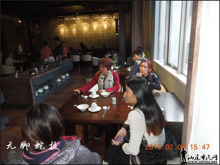 DSCN7354.JPG