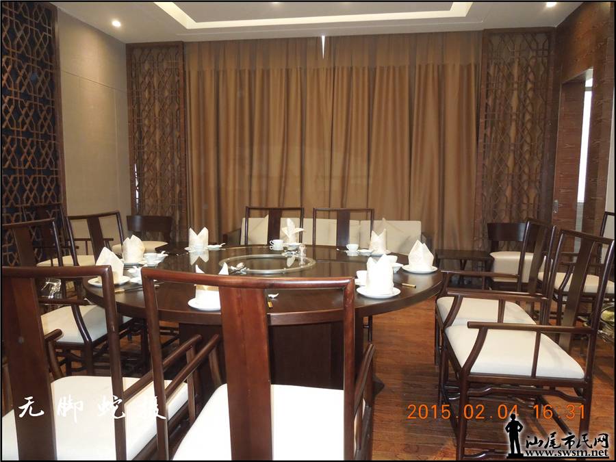 DSCN7368.JPG