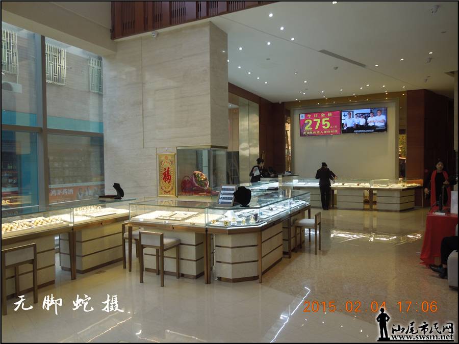 DSCN7383.JPG