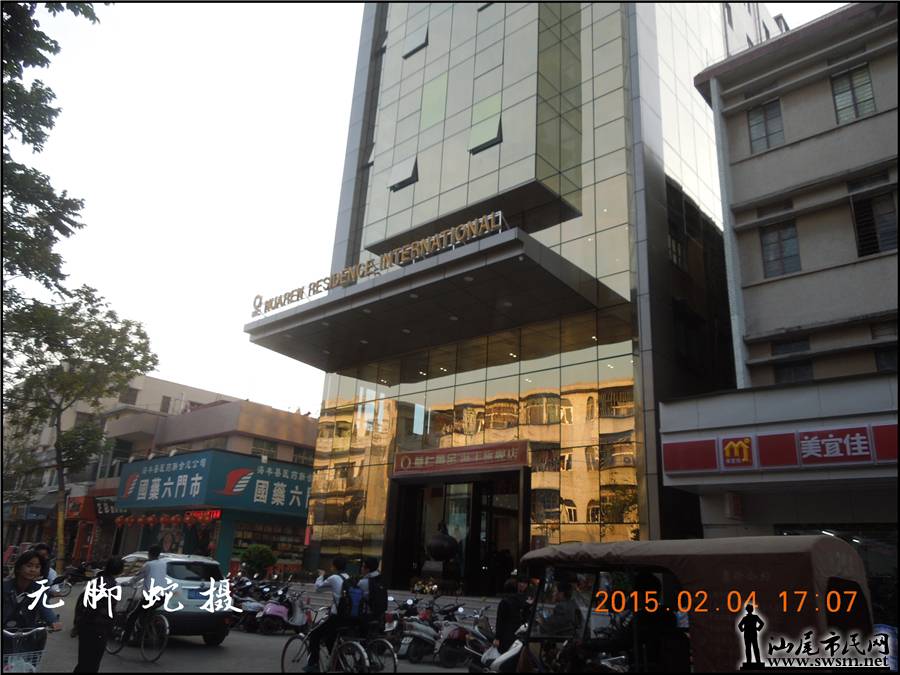 DSCN7388.JPG