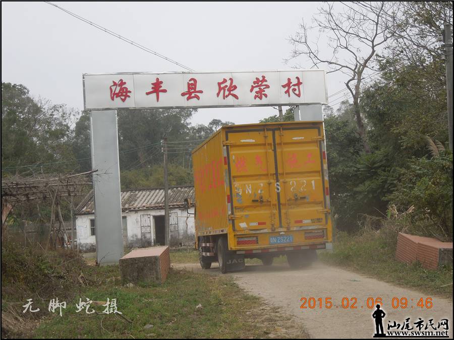 DSCN7513.JPG