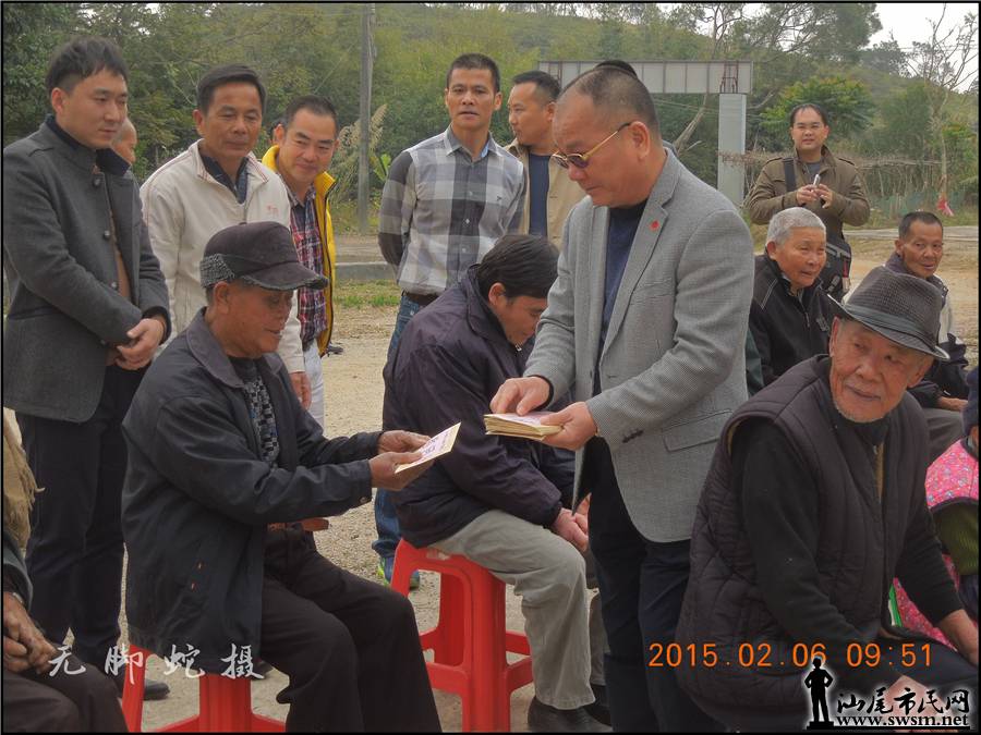 DSCN7519.JPG