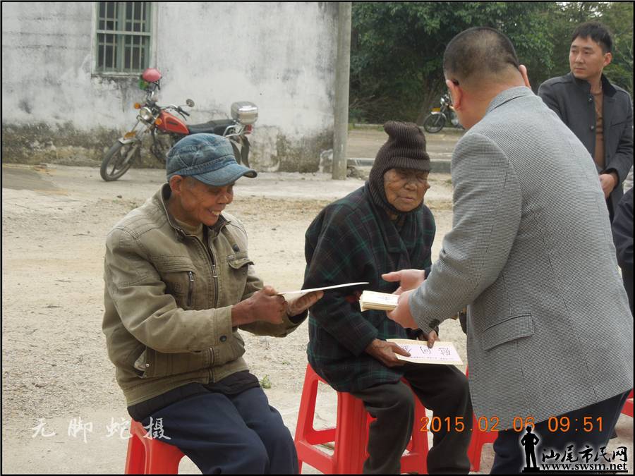 DSCN7520.JPG