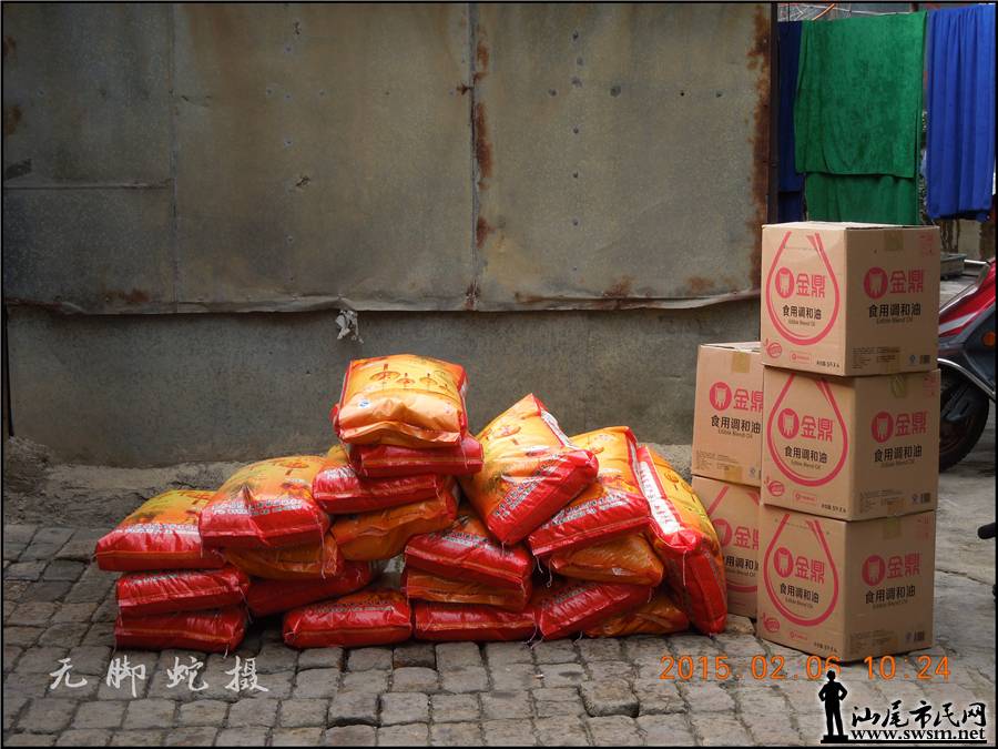 DSCN7525.JPG