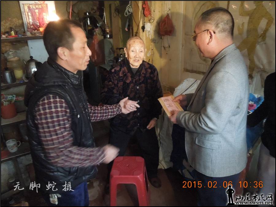 DSCN7536.JPG