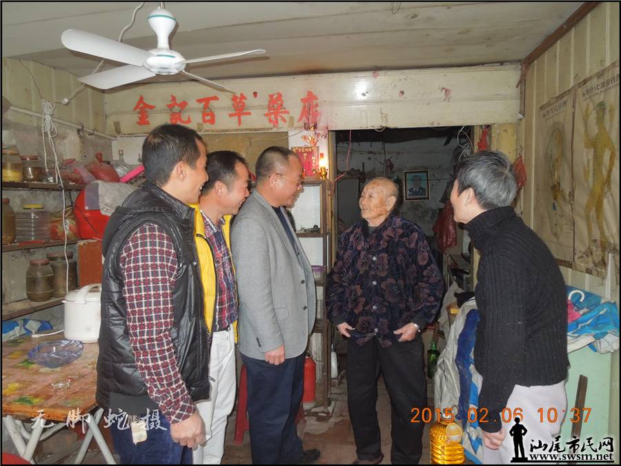 DSCN7537.JPG
