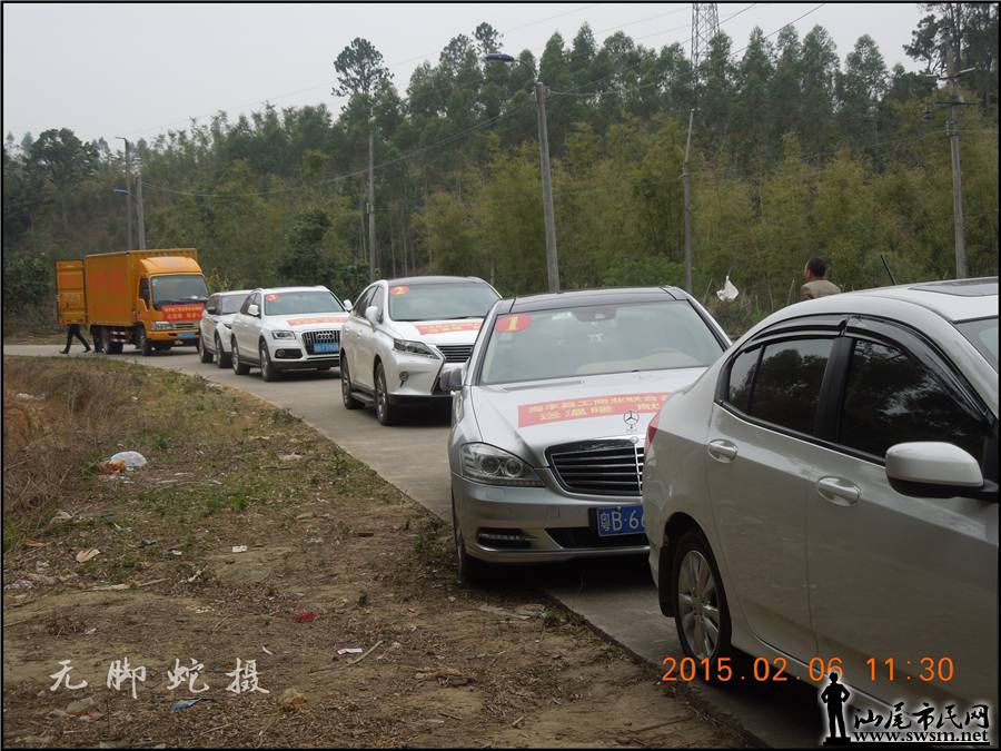 DSCN7554.JPG