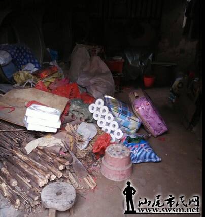 QQ��ͼ20150209191358.jpg