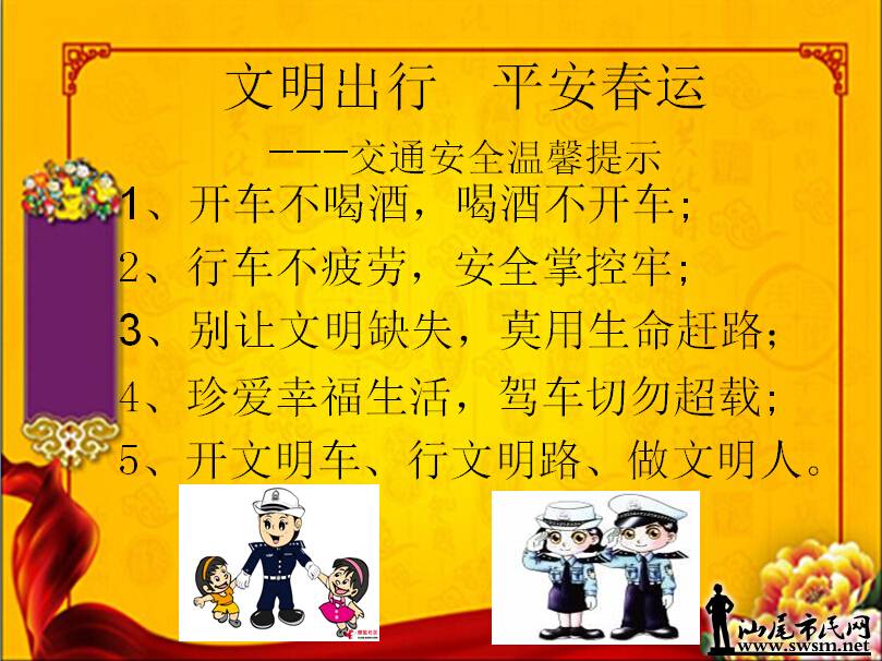 QQ��ͼ20150211160935.jpg