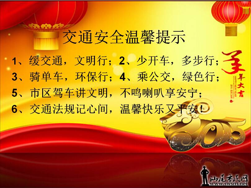 QQ��ͼ20150211160954.jpg
