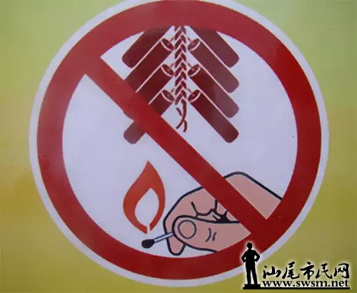 QQ��ͼ20150213151445.png