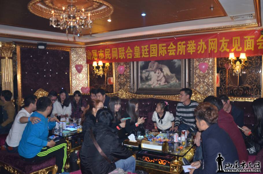 QQ��ͼ20150223172222.jpg