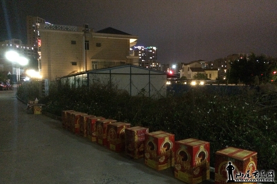 QQ��ͼ20150225094520.png