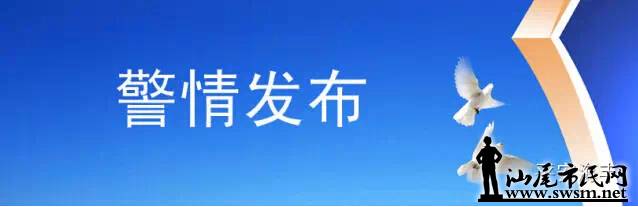 QQ��ͼ20150227162720.jpg