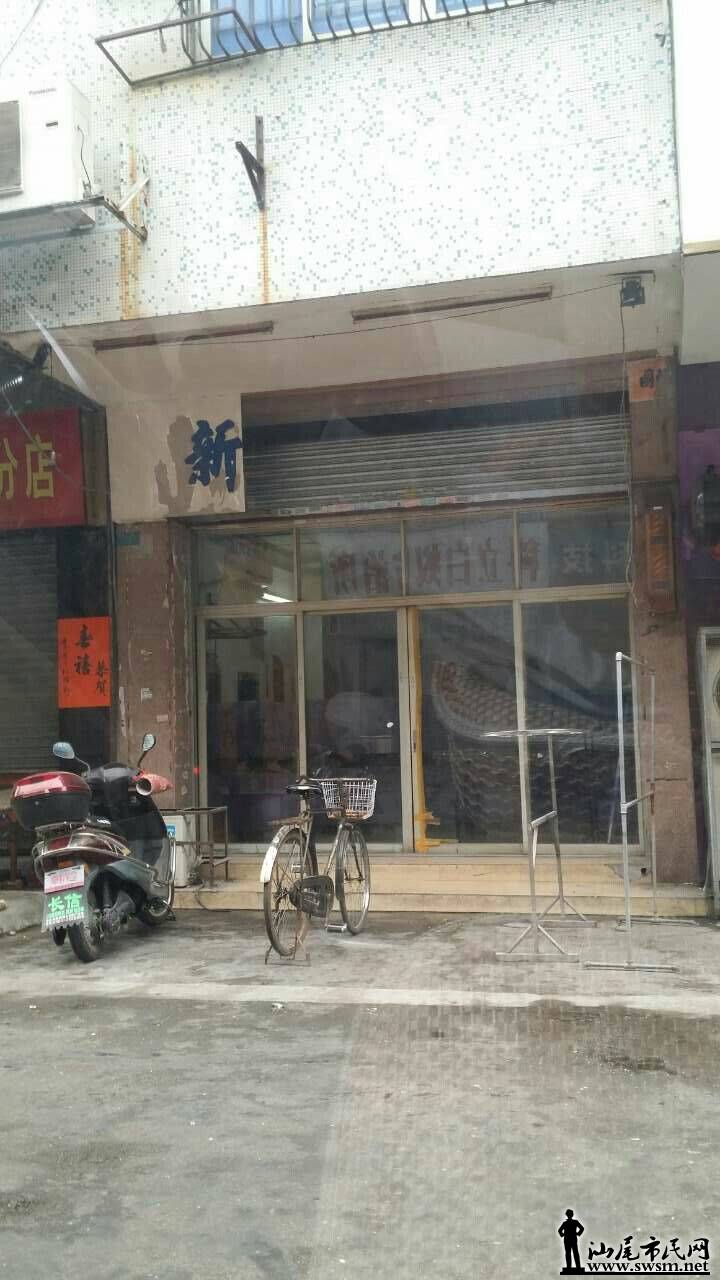 QQͼƬ20150308102302.jpg