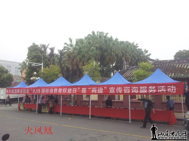20150315_090700_����.jpg