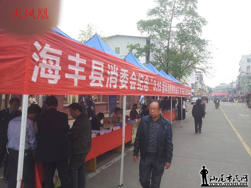 20150315_101254_����.jpg