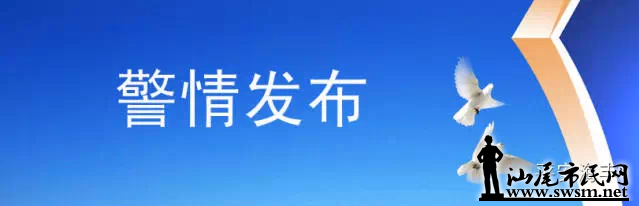 �����鷢�������ᾯ����������һ��������¥Ů��.png