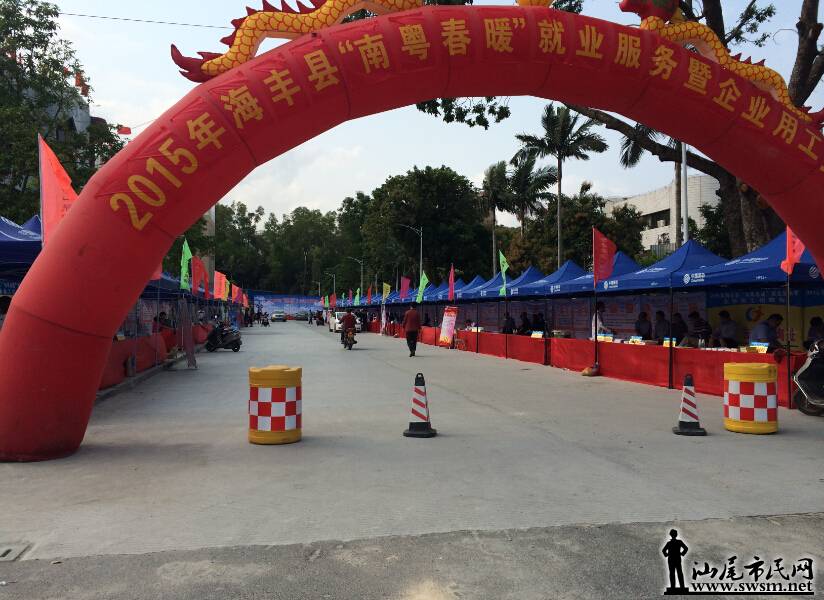 QQ��ͼ20150319120246.jpg